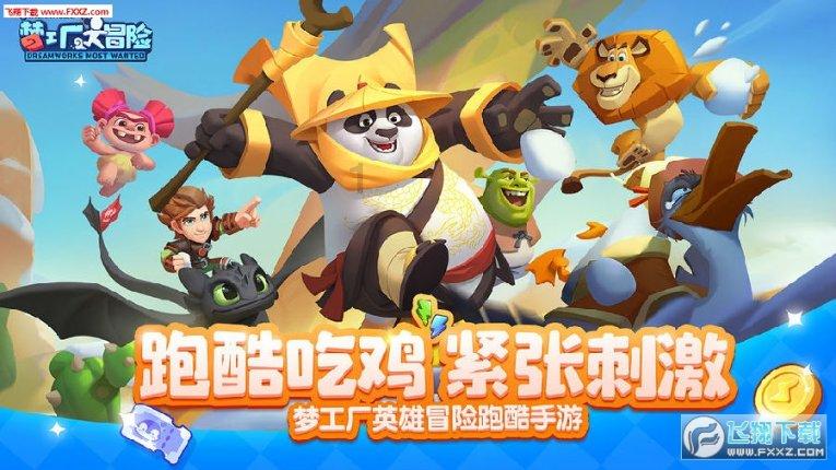 省人大代表刘曰妮:提高农业科研成果转化率,助力乡村振兴