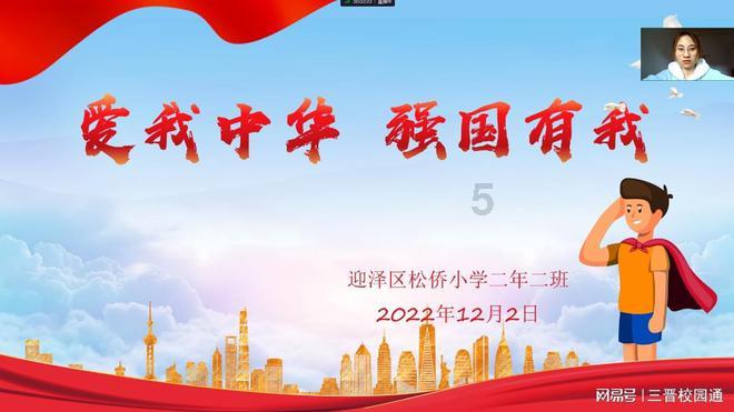 蝙蝠侠：阿甘之城